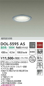 �y���������zDOL-5595AS ����d�@ ���O�� �_�E�����C�g �����p �y���C��SB�`�z �����ݒ薳�� LED