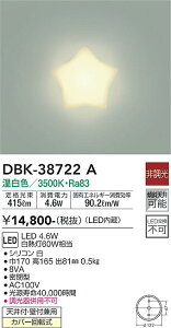 yzDBK-38722A d@ uPbg ݒ薳 LED킢 k q
