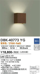yzDBK-40773YG d@ uPbg ʌ` ݒ薳 LEDؖڒ  k