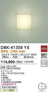 yzDBK-41358YE d@ uPbg ݒ薳 LED Vv k 킢