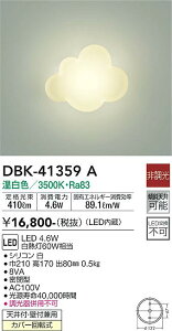yzDBK-41359A d@ uPbg ݒ薳 LED킢 k q