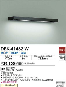 yzDBK-41462W d@ uPbg ݒ薳 LED Vv k