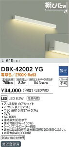 yzDBK-42002YG d@ uPbg ݒ薳 LED Vv 