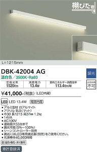 yzDBK-42004AG d@ uPbg ݒ薳 LED Vv 