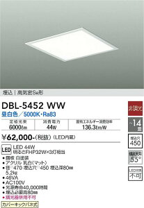 yzDBL-5452WW d@ x[XCg V䖄^ yCSB`z 12`14 LEDx[VbN