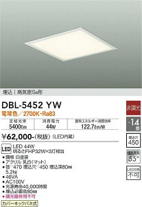 yzDBL-5452YW d@ x[XCg V䖄^ yCSB`z 12`14 LEDx[VbN
