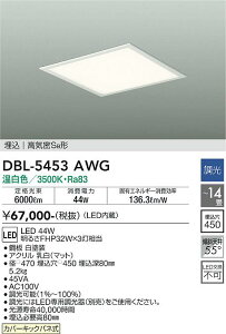yzDBL-5453AWG d@ x[XCg V䖄^ yCSB`z 12`14 LEDx[VbN