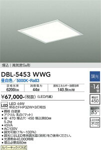 yzDBL-5453WWG d@ x[XCg V䖄^ yCSB`z 12`14 LEDx[VbN