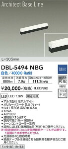 �y���������zDBL-5494NBG ����d�@ �x�[�X���C�g �����ݒ薳�� LED�x�[�V�b�N �V���v��