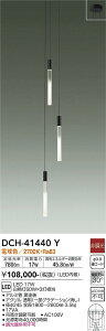 yzDCH-41440Y d@ VfA p ݒ薳 LED _ Vv