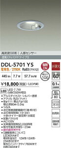 yzDDL-5701YS d@ O _ECg yCSB`z lZT[ ݒ薳 LED