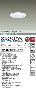 yzDDL-5703WW d@ O _ECg yCSB`z lZT[ ݒ薳 LED