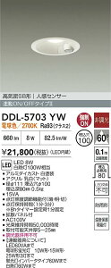 yzDDL-5703YW d@ O _ECg yCSB`z lZT[ ݒ薳 LED