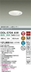 yzDDL-5704AW d@ O _ECg yCSB`z lZT[ ݒ薳 LED