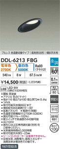 yzDDL-6213FBG d@ _ECg XΓVp yCSB`z ݒ薳 LED