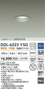 yzDDL-6223YSG d@ O _ECg COB^Cv yCSB`z ݒ薳 LED