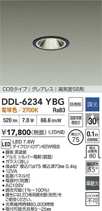 yzDDL-6234YBG d@ O _ECg COB^Cv yCSB`z ݒ薳 LED
