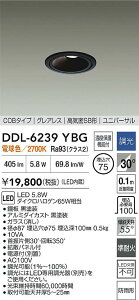 yzDDL-6239YBG d@ O _ECg COB^Cv yCSB`z ݒ薳 LED