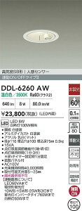 yzDDL-6260AW d@ O _ECg yCSB`z lZT[ON/OFF^Cv ݒ薳 LED