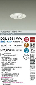 yzDDL-6261WW d@ O _ECg yCSB`z lZT[ ݒ薳 LED
