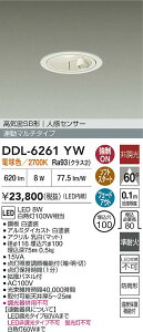 yzDDL-6261YW d@ O _ECg yCSB`z lZT[ ݒ薳 LED