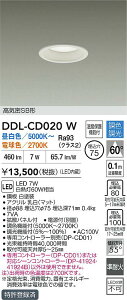�y���������zDDL-CD020W ����d�@ �_�E�����C�g �y���C��SB�`�z �����ݒ薳�� LED