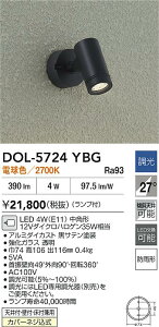 yzDOL-5724YBG d@ O X|bgCg ݒ薳 LED Vv x[VbN