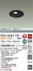 yzDOL-6262YB d@ O _ECg CSGI` lZT[@ON/OFF^Cv ݒ薳 LED