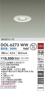 yzDOL-6273WW d@ O _ECg CSGI` ݒ薳 LED