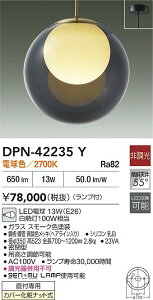 yzDPN-42235Y d@ y_g ݒ薳 LED _ VbN