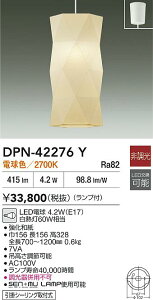 yzDPN-42276Y d@ y_g ݒ薳 LEDa_  킢 a