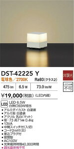 yzDST-42225Y d@ X^h ݒ薳 LEDRpNg  킢 Vv