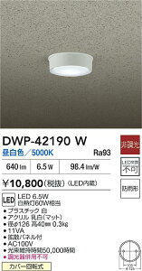 yzDWP-42190W d@ O  ݒ薳 LEDRpNg   Vv