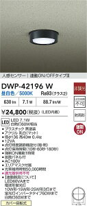 yzDWP-42196W d@ O  lZT[@ON/OFF^Cv ݒ薳 LEDRpNg   Vv