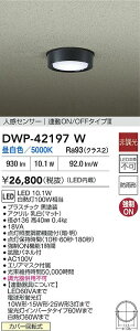 yzDWP-42197W d@ O  lZT[@ON/OFF^Cv ݒ薳 LEDRpNg   Vv