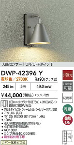 yzDWP-42396Y d@ O  lZT[@ON/OFF^Cv ݒ薳 LED RpNg 킢  Vv