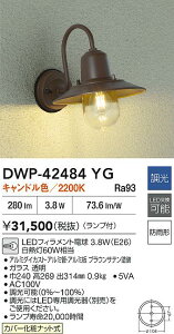 yzDWP-42484YG d@ |[`Cg ݒ薳 LED g AeB[N NbVbN 킢