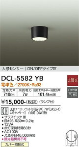 yzDCL-5582YB d@ V[OCg lZT[@ON/OFF^Cv4 ݒ薳 LEDRpNg  Vv 