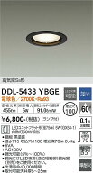 【送料無料】DDL-5438YBGE 大光電機 ダウンライト 【高気密SB形】 畳数設定無し LED