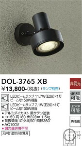 yzDOL-3765XB d@ O X|bgCg vʔ ݒ薳 LED x[VbN