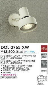 yzDOL-3765XW d@ O X|bgCg vʔ lZT[@ON/OFF^Cv1 ݒ薳 LED x[VbN