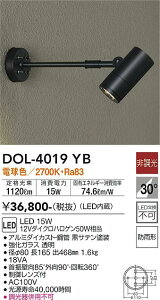 yzDOL-4019YB d@ O X|bgCg ݒ薳 LEDVv x[VbN