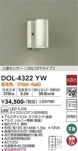 yzDOL-4322YW d@ O X|bgCg lZT[@ON/OFF^Cv1 ݒ薳 LEDVv x[VbN