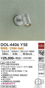 yzDOL-4406YSE d@ O X|bgCg ݒ薳 LED Vv x[VbN