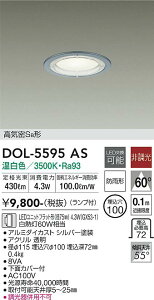 y3,980~ȏ㑗zDOL-5595AS d@ O _ECg p yCSB`z ݒ薳 LED