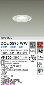 y3,980~ȏ㑗zDOL-5595WW d@ O _ECg p yCSB`z ݒ薳 LED