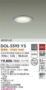 y3,980~ȏ㑗zDOL-5595YS d@ O _ECg p yCSB`z ݒ薳 LED
