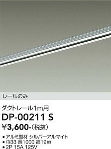 y3,980~ȏ㑗zDP-00211S d@ z_Ng[ L=1m ݒ薳