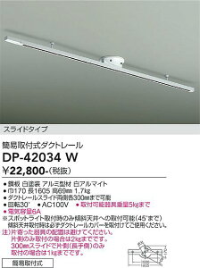 yzDP-42034W d@ z_Ng[ ݒ薳