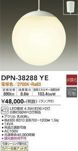 yzDPN-38288YE d@ y_g  ݒ薳 LED _ 킢
